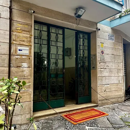 Mergellina Ludopa Неаполь